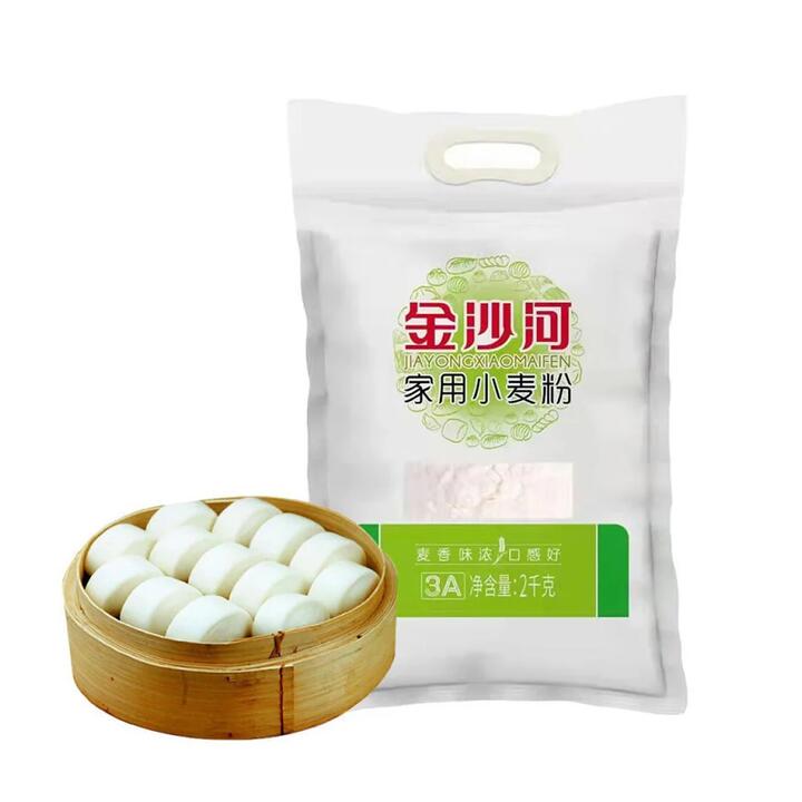 Jinshahe Household Wheat Flour - 2kg