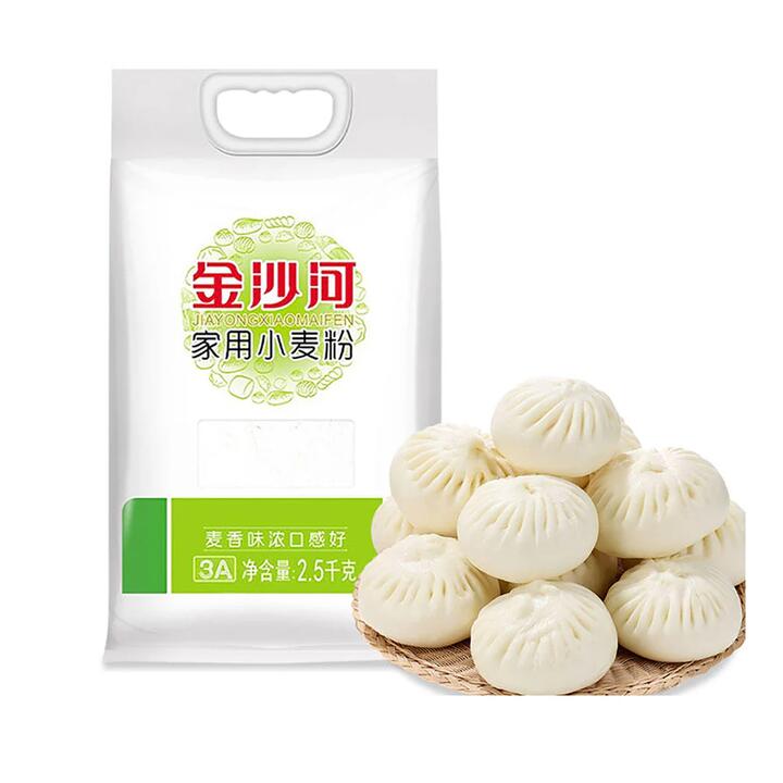 Jinshahe Household Wheat Flour - 2.5kg
