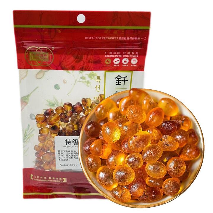 Qiancheng Premium Peach Gum - 100g