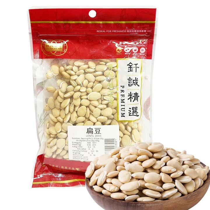 Chun Sing Premium Lentils - 200g