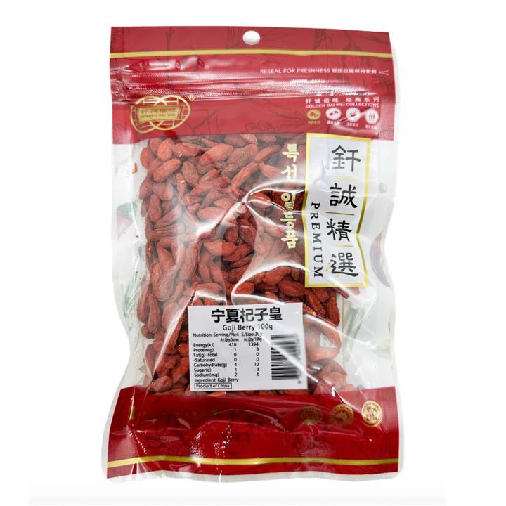 Qiancheng Premium Ningxia Goji Berries - 100g