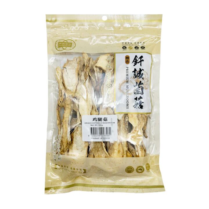 Qiancheng Dried Coprinus Mushroom - 100g