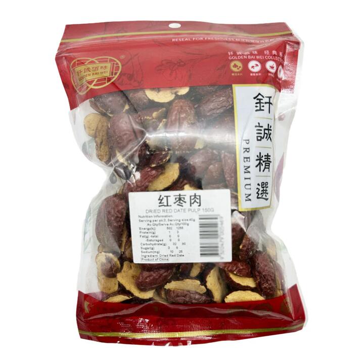 Chun Shing Dried Red Date Pulp - 150g