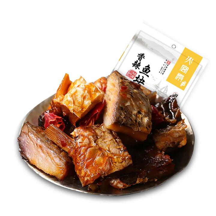 Huogongdian Seasoned Fish Chunks - 70g