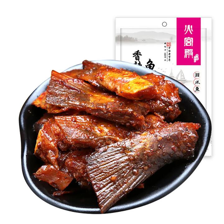 Huogongdian Fish Tail - 70g