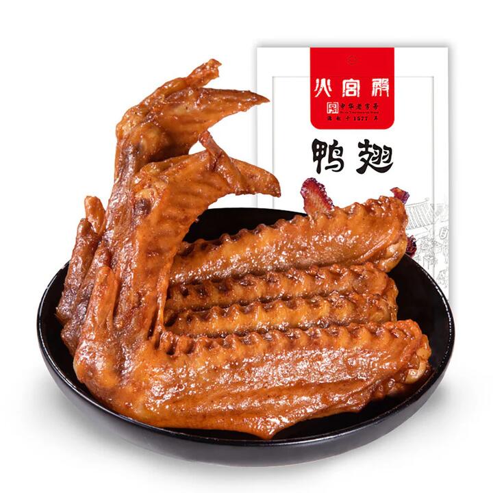 Huogongdian Duck Wings - 70g