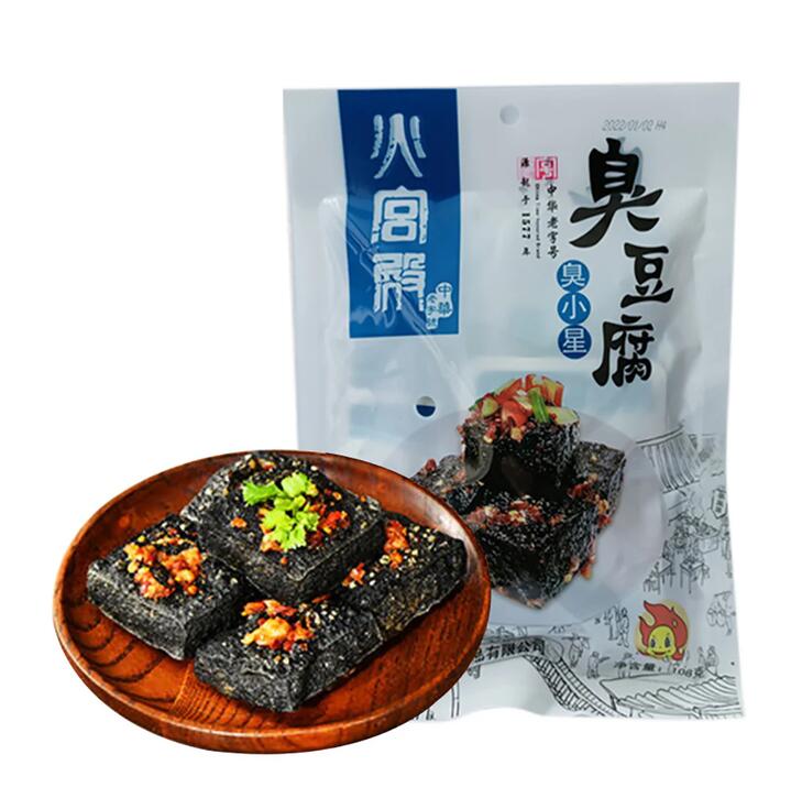 Huogongdian Stinky Tofu - 108g