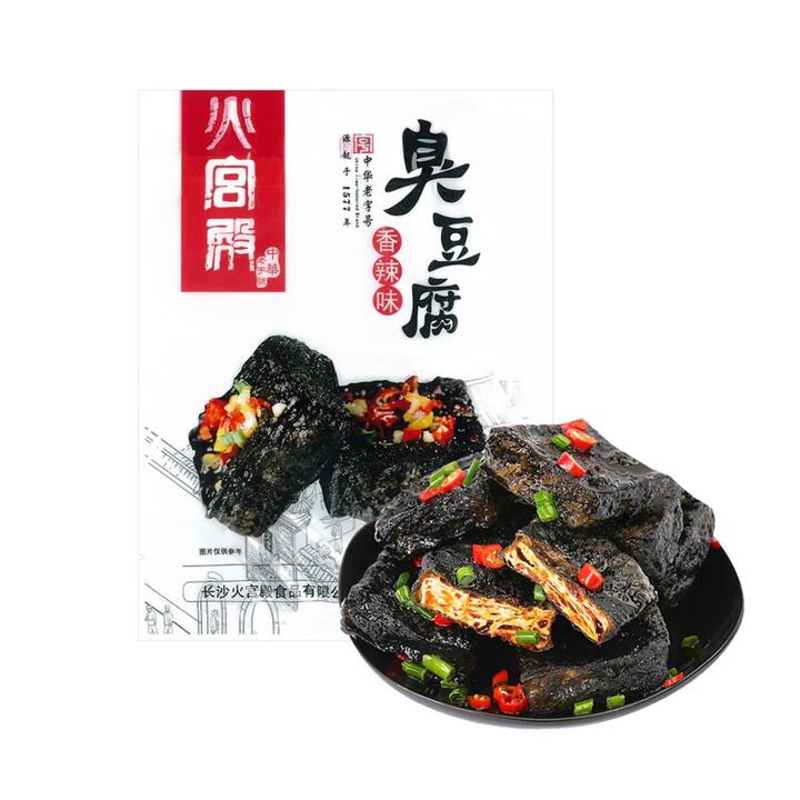 Huogongdian Rock Stinky Tofu - Spicy Flavor, 158g