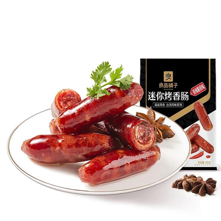 Bestore Mini Grilled Sausages – Spicy Crispy Cartilage Flavor 145g - Ready-to-Eat Snack Sausages