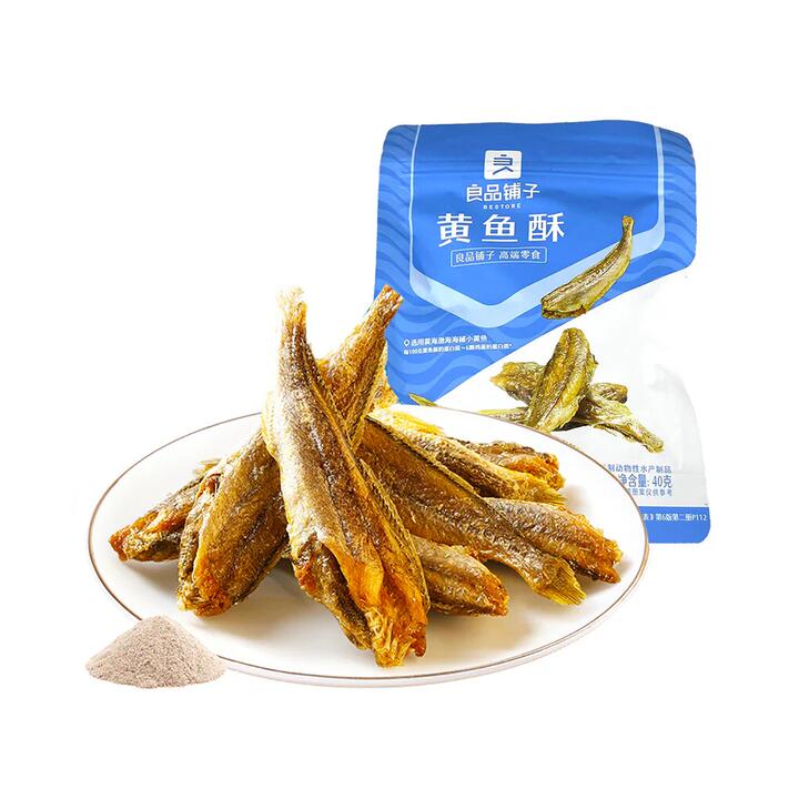 Bestore Crispy Yellow Croaker - 40g