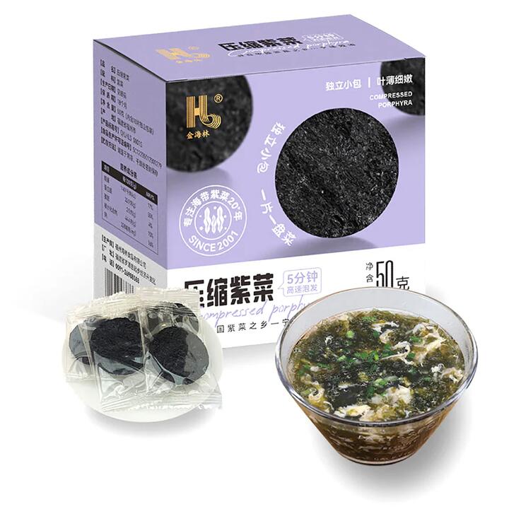 Jinhailin Compressed Seaweed - 50g