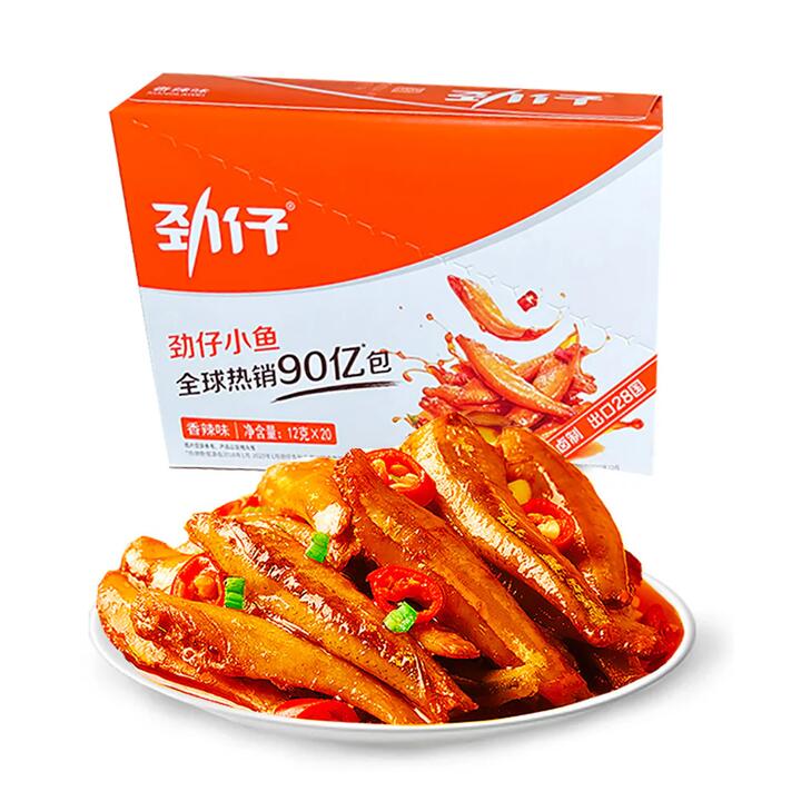 Jinzai Spicy Small Fish Snacks - 12g x 20 Packs
