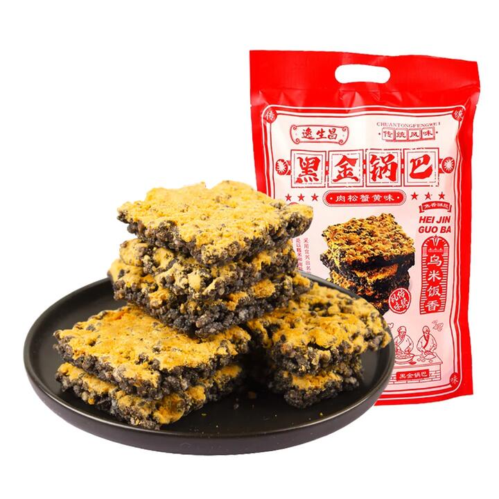 Yishengchang Black Gold Crispy Rice Snack - Crab Roe and Pork Floss Flavor - 208g