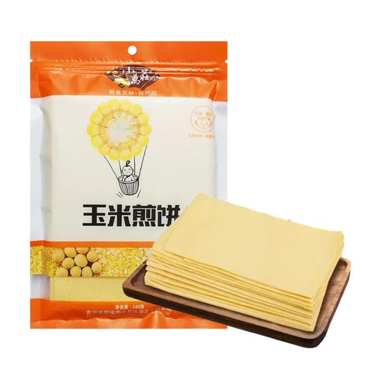 Xiaowanzhuang Corn Pancakes - 240g