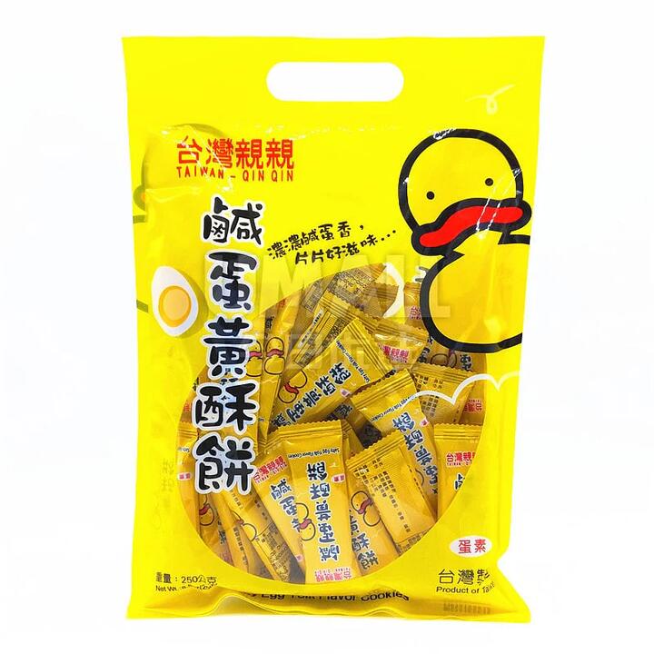 Qin Qin Salty Yolk Cookies - 250g