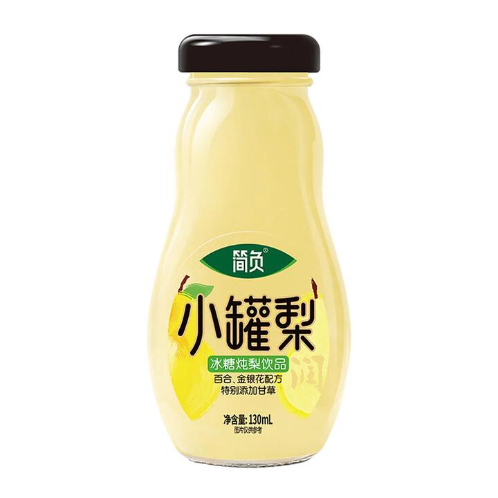 Jianfu Small Bottle Pear Drink - 130ml