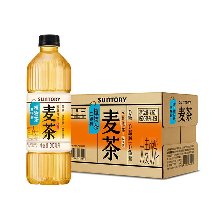 Suntory Barley Tea - 500ml x 15 Bottles