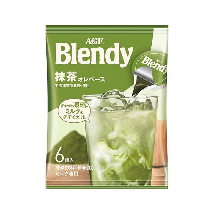 Blendy Matcha Flavor Coffee Liquid Capsules - 6 Pieces, 120g