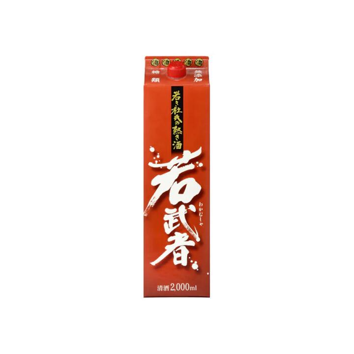 Hokkan Wakamusha Junmai Sake 13.5% - 2L