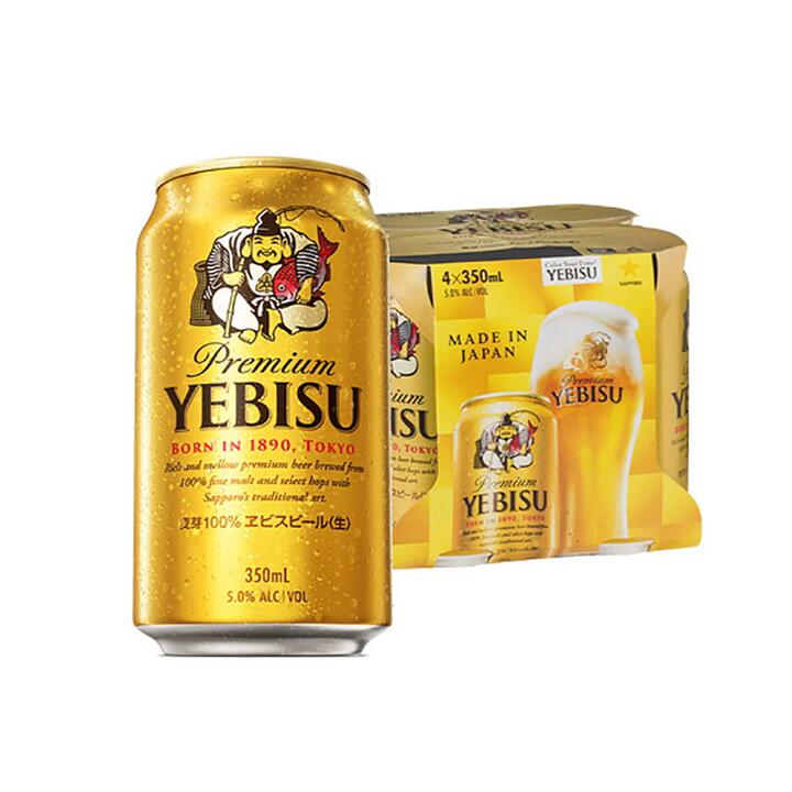 Sapporo Yebisu Premium Beer - 4 Cans x 350ml