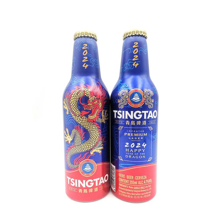 Tsingtao 2024 Year of the Dragon Special Edition Beer - 4.7% ABV, 355ml