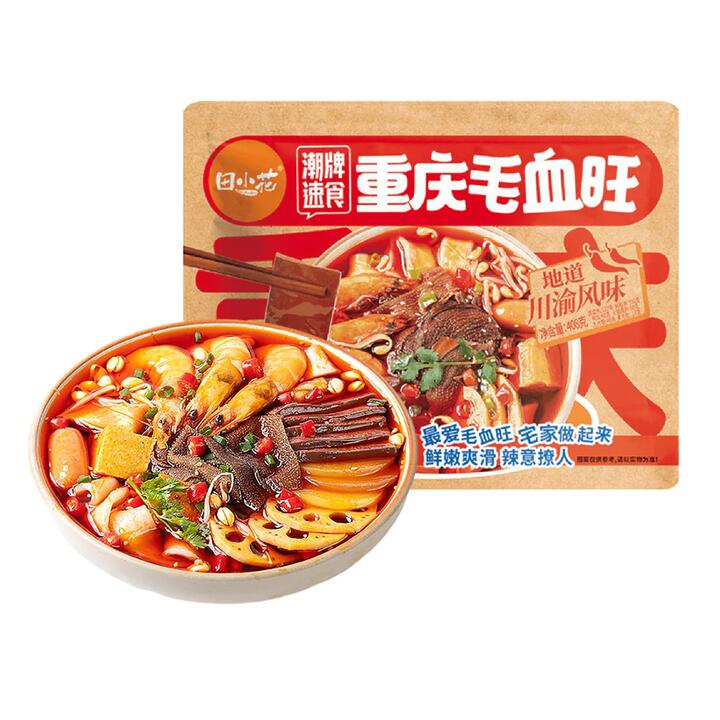 Tian Xiaohua Chongqing Spicy Hot Pot - 408g
