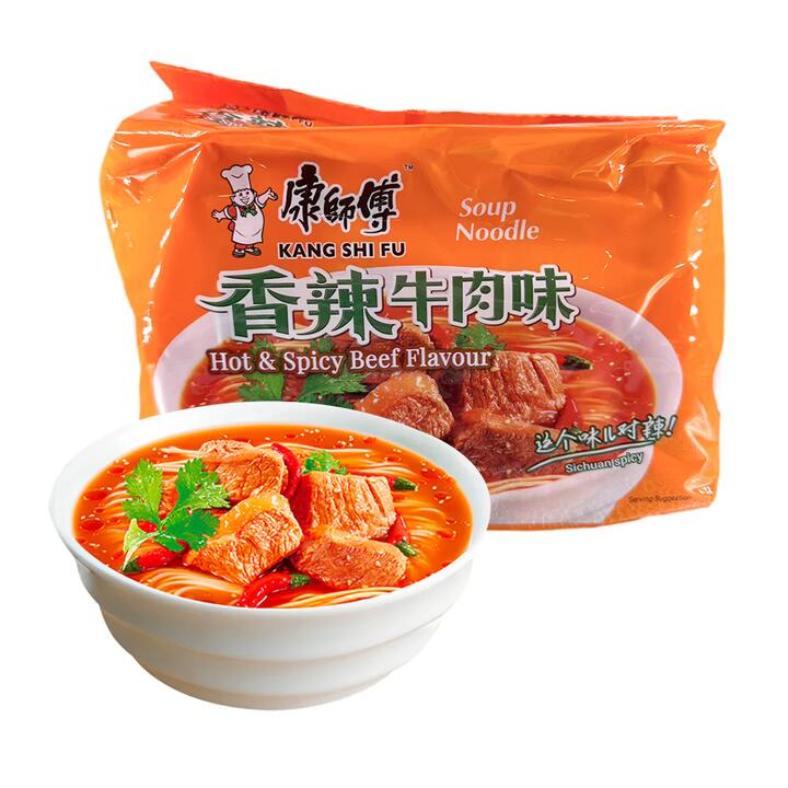 Kang Shi Fu Hot & Spicy Beef Flavour Instant Noodles - 104g x 5 Packs