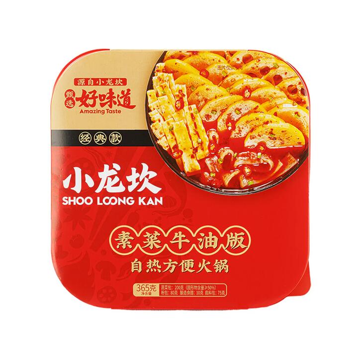 Shoo Loong Kan Vegetarian Self-Heating Hot Pot - Classic Butter Flavor - 365g