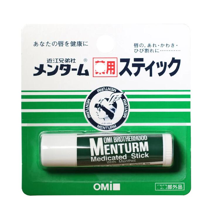 OMI Brotherhood Menturm Medicated Stick with Menthol - 4g