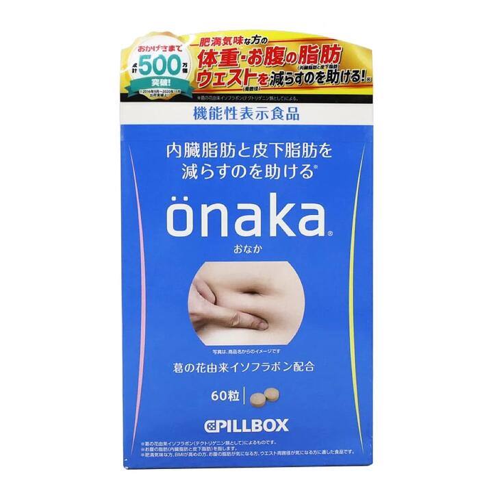 Pillbox Onaka Kudzu Flower Extract Dietary Supplement - 60 Tablets