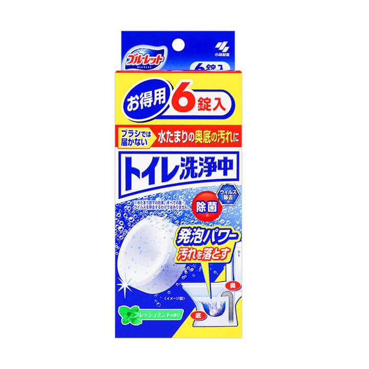 Kobayashi Toilet Descaling and Disinfecting Cleaning Tablets - 6 Pieces
