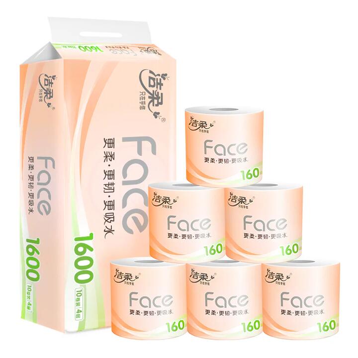 C&S Face Pink Thickened 4-Ply Toilet Paper - 160g x 10 Rolls