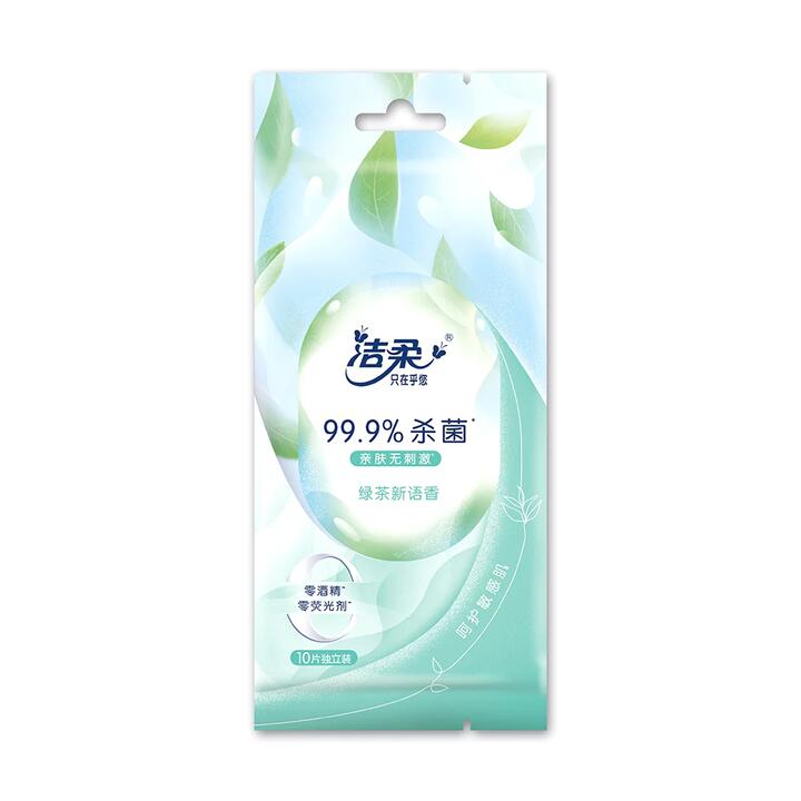 C&S Antibacterial Wet Wipes with Green Tea Scent - 10 Pieces