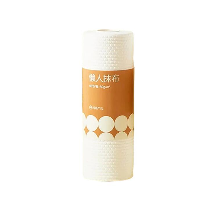 Lifease Lazy Wipes - 60 Sheets Roll