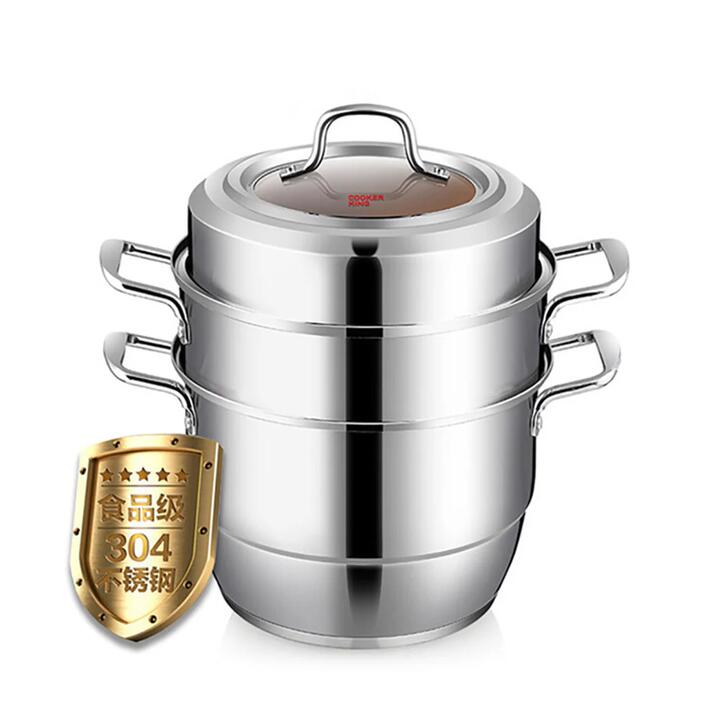 Cooker King 316 Stainless Steel Steamer Pot - 30cm