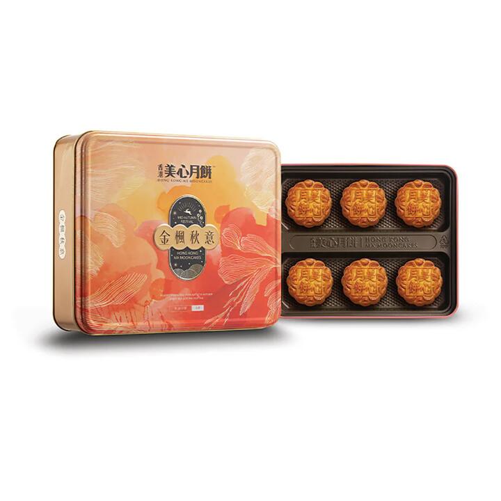 Hong Kong MX Maxim's Mooncakes Golden Maple Autumn Gift Box - 6 Pieces, 420g