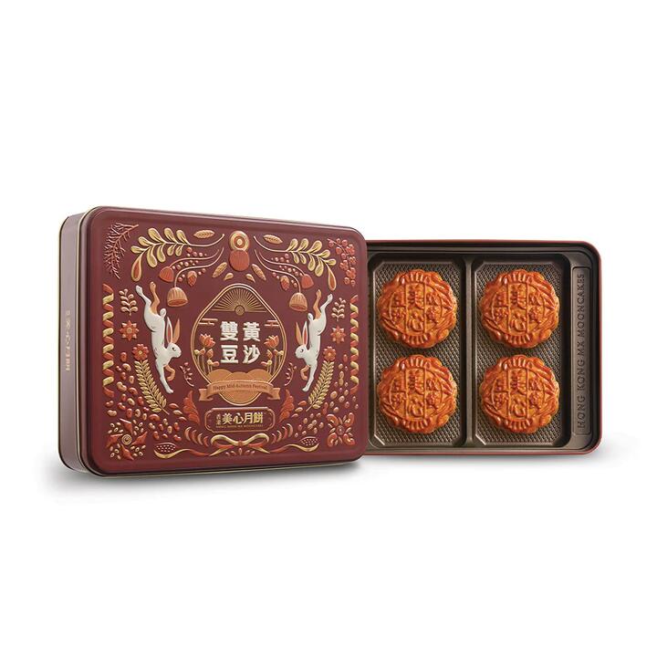 Hong Kong MX Maxim's Mooncakes Double Yolk Red Bean Paste Mooncakes Gift Box - 4 Pieces, 740g