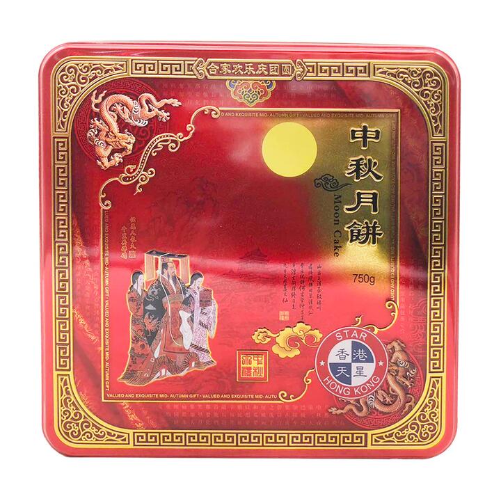 Star Hong Kong Mid-Autumn Mooncakes Gift Box - White Lotus Seed Paste - 4 Pieces, 750g