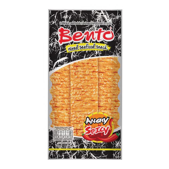 Bento Extra Spicy Squid Strips - 20g
