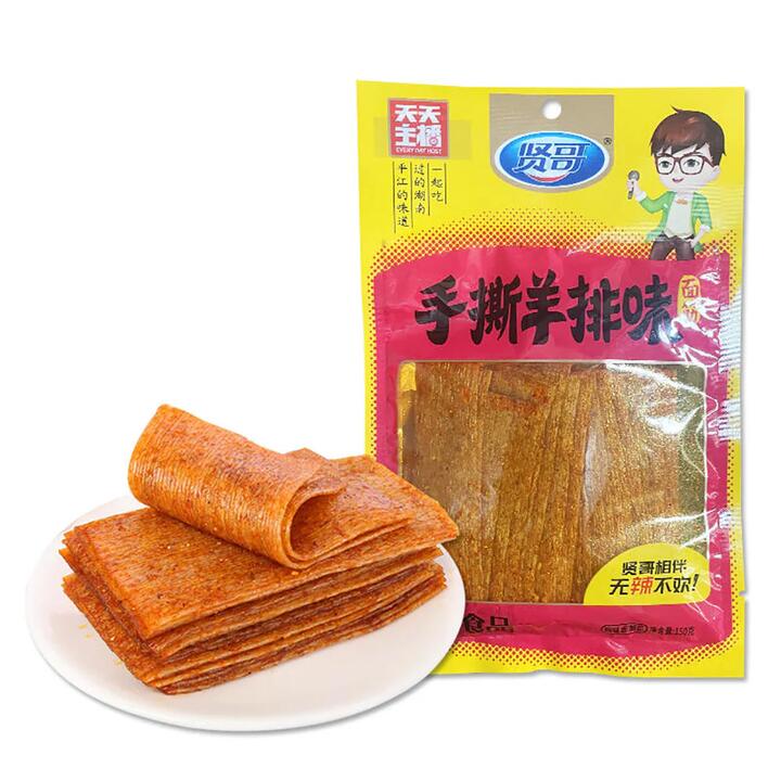 Xian Ge Spicy Gluten Strips - Lamb Chop Flavor - 150g