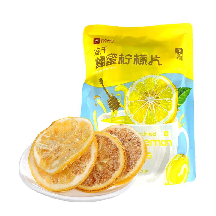 Bestore Freeze-dried Honey Lemon Slices - 70g