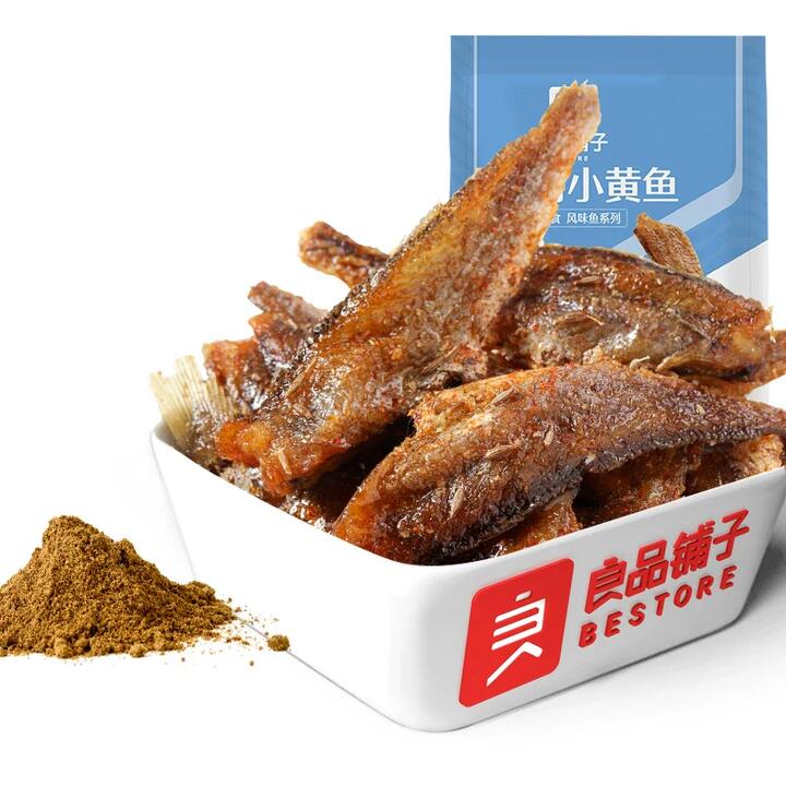 Bestore Grilled Yellow Croaker - BBQ Flavor, 100g