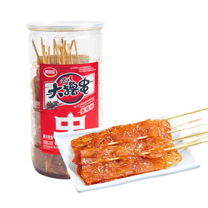 Yutongle Traditional Spicy Skewers - 228g