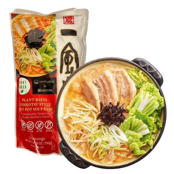 Ippudo Plant-Based Tonkotsu Style Hot Pot Soup Base - 750g
