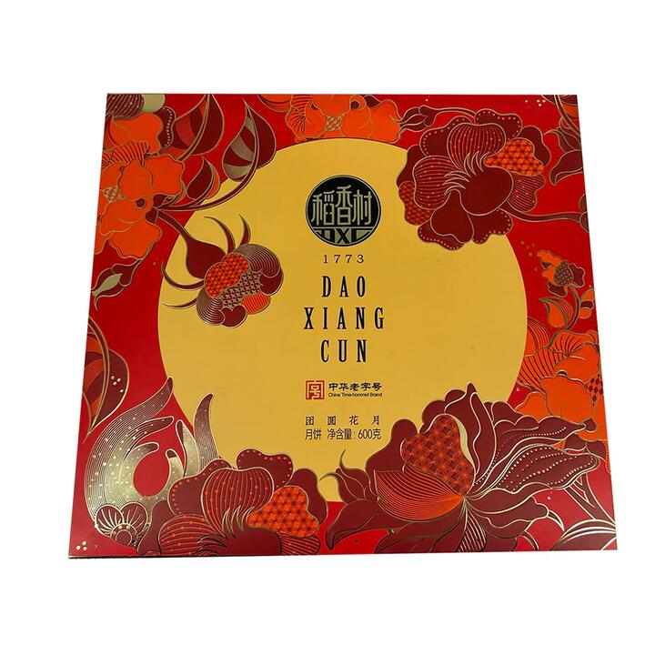 Daoxiangcun Reunion Mooncake Gift Box - 600g