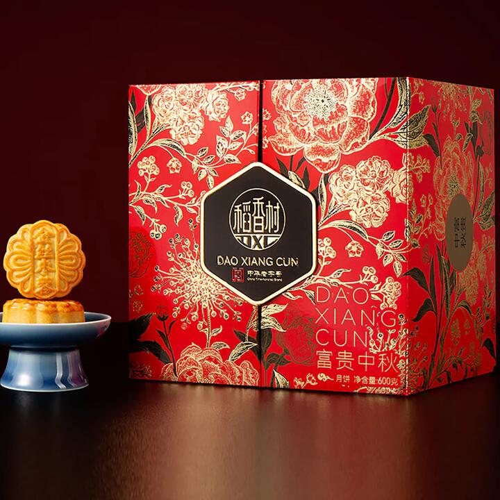 Daoxiangcun Mid-Autumn Mooncake Gift Box - 600g
