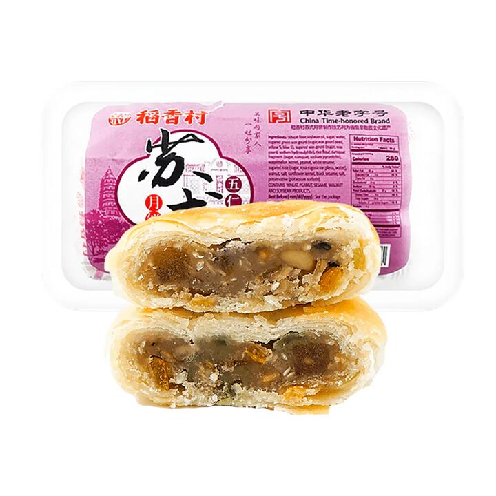 Daoxiangcun Su-Style Mooncakes with Mixed Nuts Filling - 310g