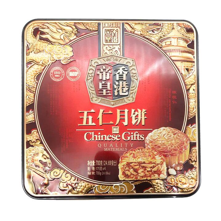 Emperor Hong Kong Mixed Nuts Mooncakes Gift Box - 4 Pieces, 700g