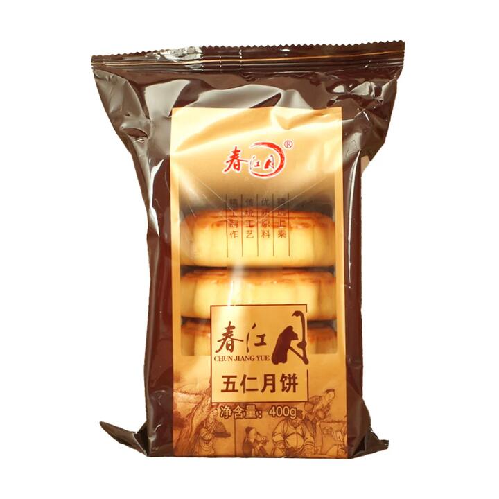 Chun Jiang Yue Five Kernel Mooncakes - 4 Pieces, 400g