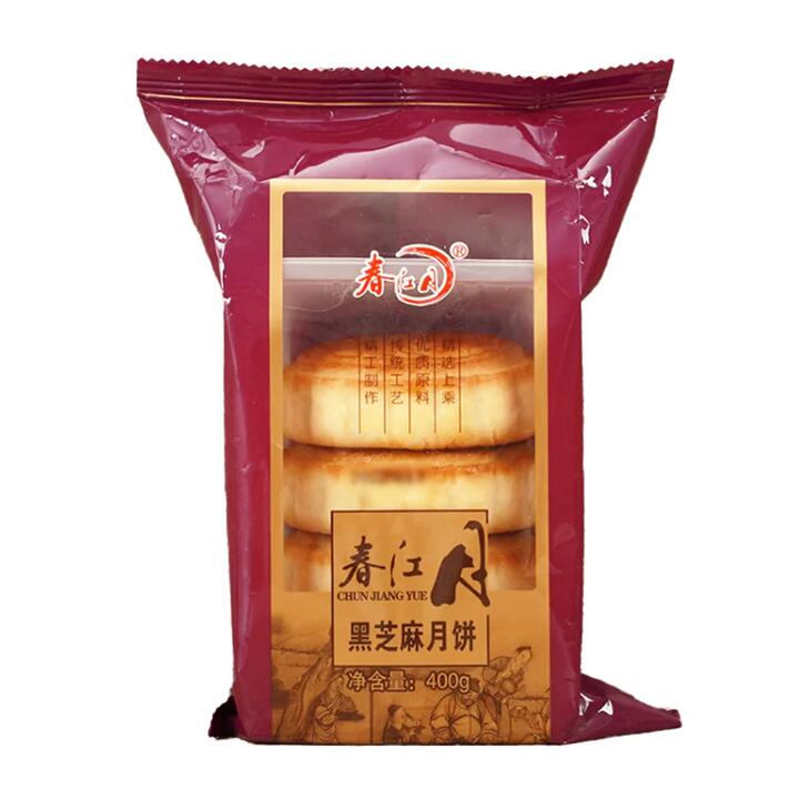Chun Jiang Yue Black Sesame Mooncakes - 4 Pieces, 400g